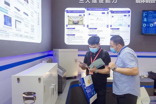 中超偉業(yè)亮相2021政法智能化建設(shè)技術(shù)裝備及成果展，展現(xiàn)智能化技術(shù)研發(fā)實(shí)力